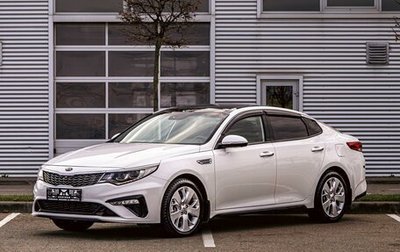 KIA Optima IV, 2018 год, 1 595 000 рублей, 1 фотография