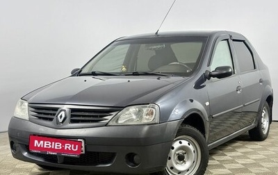 Renault Logan I, 2008 год, 420 000 рублей, 1 фотография