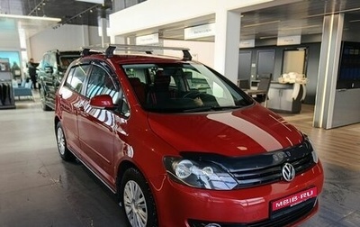 Volkswagen Golf Plus II, 2011 год, 777 000 рублей, 1 фотография