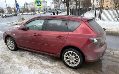 Mazda 3, 2008 год, 370 000 рублей, 1 фотография
