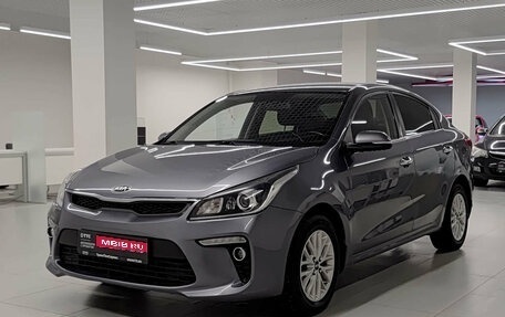 KIA Rio IV, 2017 год, 1 185 000 рублей, 1 фотография
