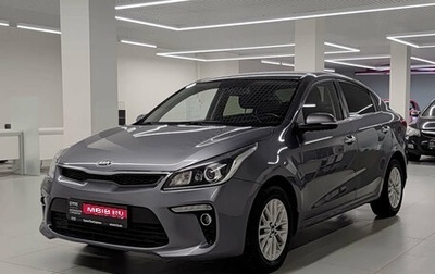 KIA Rio IV, 2017 год, 1 185 000 рублей, 1 фотография