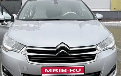 Citroen C4 II рестайлинг, 2014 год, 750 000 рублей, 1 фотография