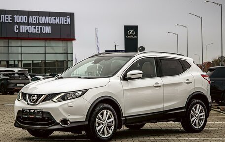 Nissan Qashqai, 2017 год, 1 495 000 рублей, 1 фотография