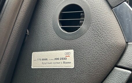 Audi A6 allroad, 2008 год, 1 390 000 рублей, 24 фотография