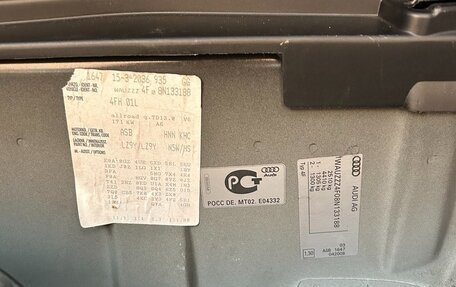 Audi A6 allroad, 2008 год, 1 390 000 рублей, 25 фотография