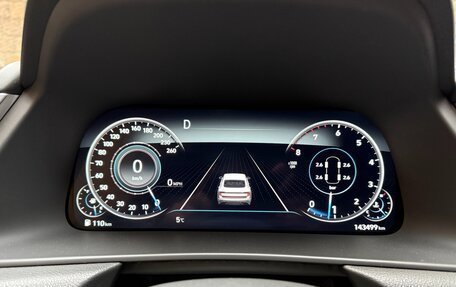 Hyundai Sonata VIII, 2020 год, 1 780 000 рублей, 19 фотография