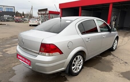 Opel Astra H, 2011 год, 750 000 рублей, 4 фотография