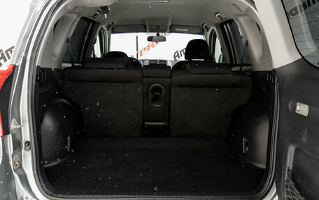 Toyota RAV4, 2008 год, 1 150 000 рублей, 9 фотография