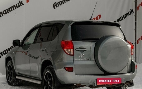 Toyota RAV4, 2008 год, 1 150 000 рублей, 5 фотография