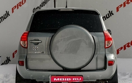 Toyota RAV4, 2008 год, 1 150 000 рублей, 6 фотография