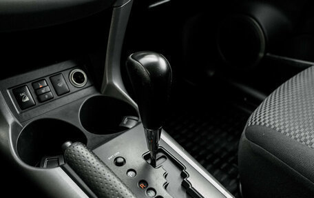 Toyota RAV4, 2008 год, 1 150 000 рублей, 21 фотография