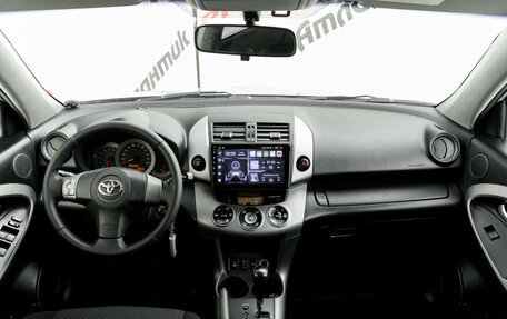 Toyota RAV4, 2008 год, 1 150 000 рублей, 12 фотография