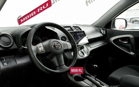 Toyota RAV4, 2008 год, 1 150 000 рублей, 11 фотография