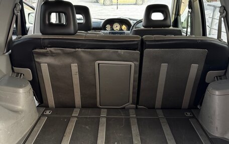 Nissan X-Trail, 2001 год, 540 000 рублей, 15 фотография