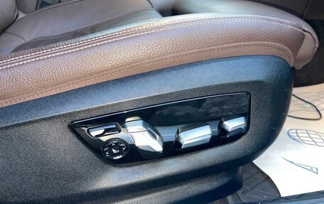 BMW 7 серия, 2017 год, 4 500 000 рублей, 10 фотография