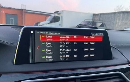 BMW 7 серия, 2017 год, 4 500 000 рублей, 14 фотография