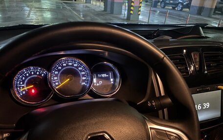 Renault Logan II, 2020 год, 1 300 000 рублей, 8 фотография