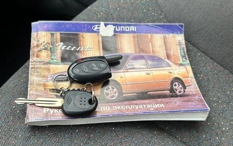 Hyundai Accent II, 2005 год, 350 000 рублей, 11 фотография