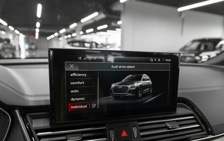 Audi Q5, 2025 год, 6 000 000 рублей, 18 фотография