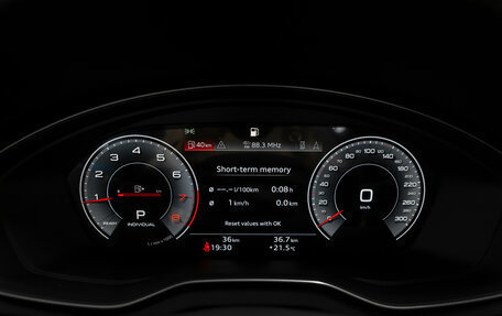 Audi Q5, 2025 год, 6 000 000 рублей, 12 фотография