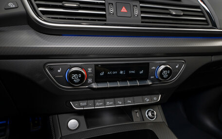 Audi Q5, 2025 год, 6 000 000 рублей, 19 фотография