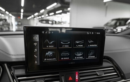 Audi Q5, 2025 год, 6 000 000 рублей, 16 фотография