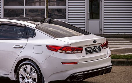 KIA Optima IV, 2018 год, 1 595 000 рублей, 10 фотография