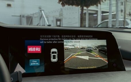 Changan CS35 Plus, 2024 год, 1 995 000 рублей, 14 фотография