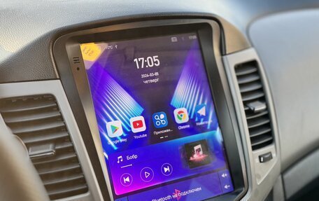 Chevrolet Cruze II, 2012 год, 829 000 рублей, 18 фотография