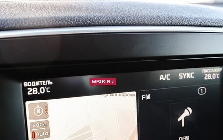 KIA Sportage IV рестайлинг, 2017 год, 1 669 000 рублей, 25 фотография