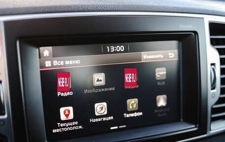 KIA Sportage IV рестайлинг, 2017 год, 1 669 000 рублей, 23 фотография