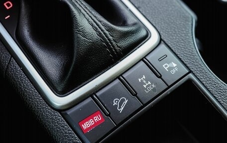 KIA Sportage IV рестайлинг, 2017 год, 1 669 000 рублей, 29 фотография