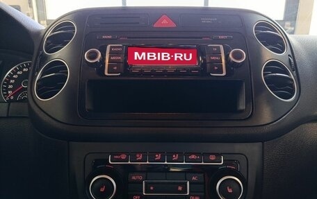 Volkswagen Golf Plus II, 2011 год, 777 000 рублей, 12 фотография