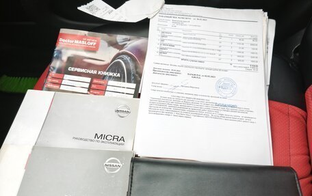 Nissan Micra III, 2010 год, 390 000 рублей, 17 фотография