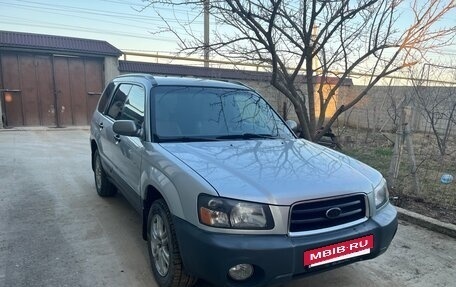 Subaru Forester, 2003 год, 700 000 рублей, 2 фотография
