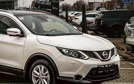 Nissan Qashqai, 2017 год, 1 495 000 рублей, 7 фотография