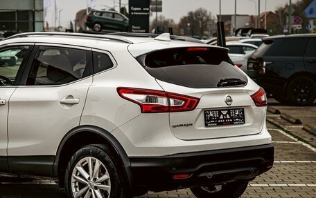 Nissan Qashqai, 2017 год, 1 495 000 рублей, 10 фотография