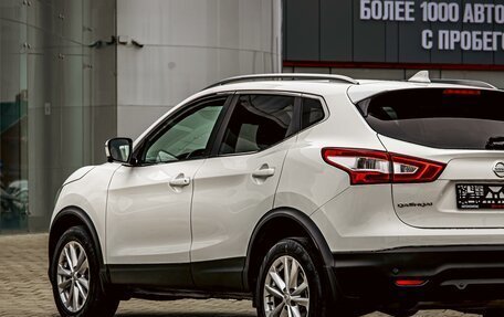 Nissan Qashqai, 2017 год, 1 495 000 рублей, 9 фотография