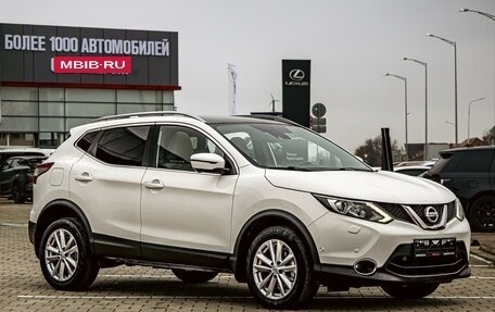 Nissan Qashqai, 2017 год, 1 495 000 рублей, 3 фотография