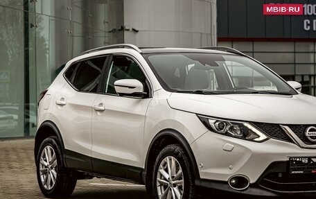 Nissan Qashqai, 2017 год, 1 495 000 рублей, 8 фотография