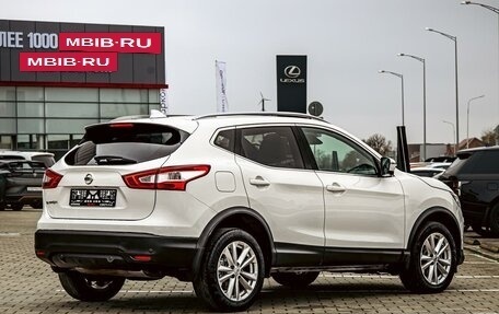 Nissan Qashqai, 2017 год, 1 495 000 рублей, 6 фотография