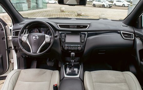 Nissan Qashqai, 2017 год, 1 495 000 рублей, 16 фотография