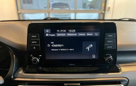 KIA Seltos I, 2021 год, 2 788 000 рублей, 14 фотография