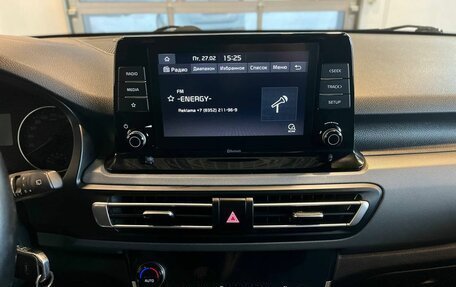 KIA Seltos I, 2021 год, 2 788 000 рублей, 13 фотография