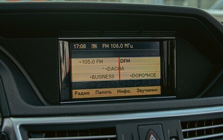 Mercedes-Benz E-Класс, 2012 год, 1 295 000 рублей, 14 фотография