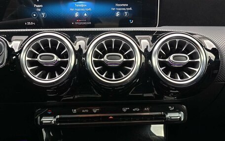 Mercedes-Benz CLA, 2019 год, 2 599 000 рублей, 11 фотография