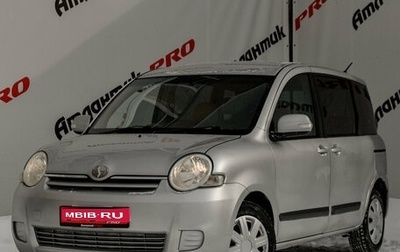 Toyota Sienta I, 2008 год, 550 000 рублей, 1 фотография