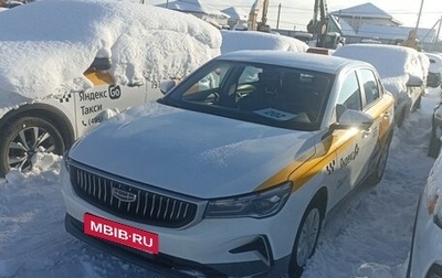 Geely Emgrand, 2024 год, 1 390 000 рублей, 1 фотография