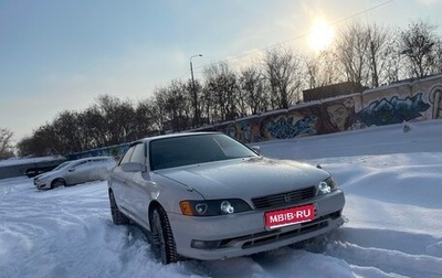 Toyota Mark II VIII (X100), 1996 год, 800 000 рублей, 1 фотография